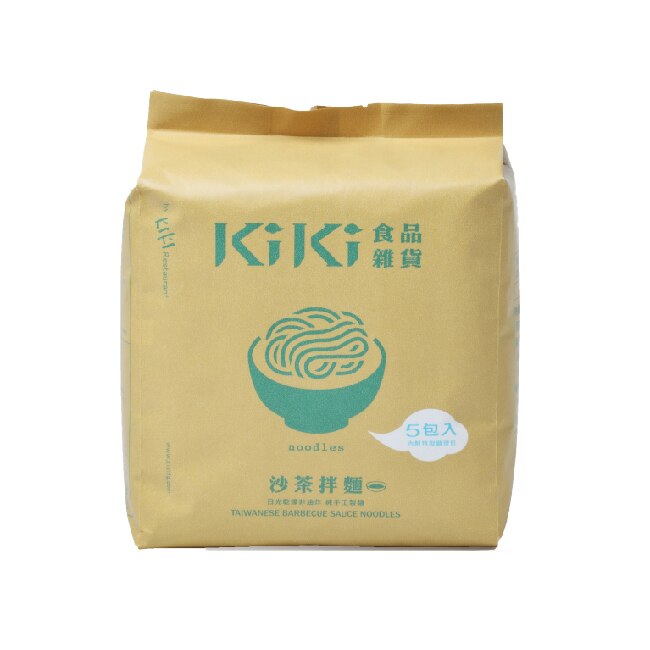 【KIKI食品雜貨】老醋辣麵 5包/袋 (五辛素)3袋 舒淇最愛