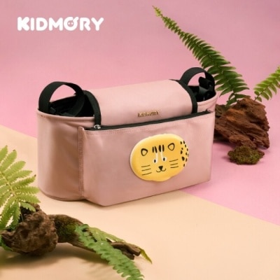 KIDMORY 【KIDMORY】特有種幸福_推車置物袋 - 石虎粉