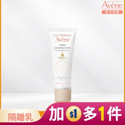 Avene 雅漾 雅漾清爽抗UV潤色隔離乳40ml