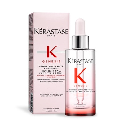 K’ERASTASE卡詩 KERASTASE 卡詩 粉漾芯生頭皮調理精華(90ml)-國際航空版