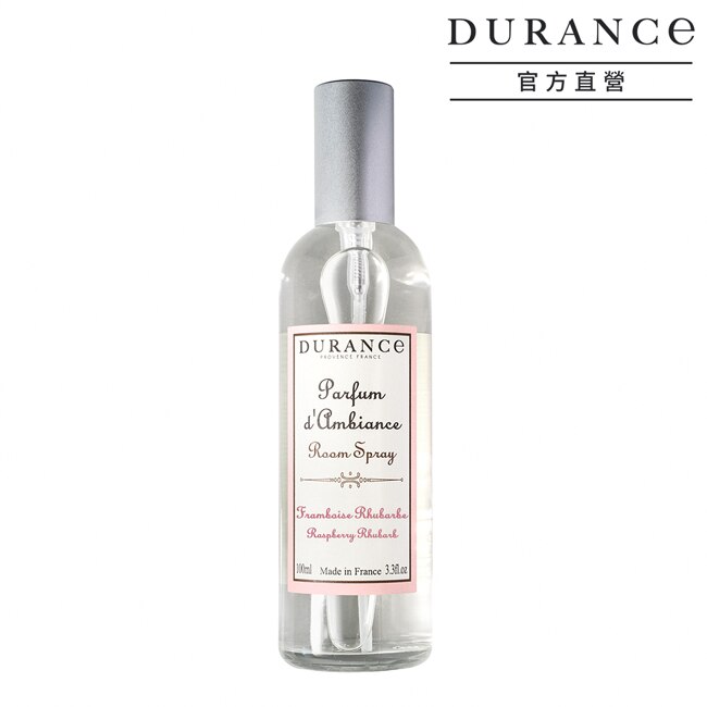 DURANCE朵昂思 覆盆莓大黃大地居家香氛噴霧(100ml)
