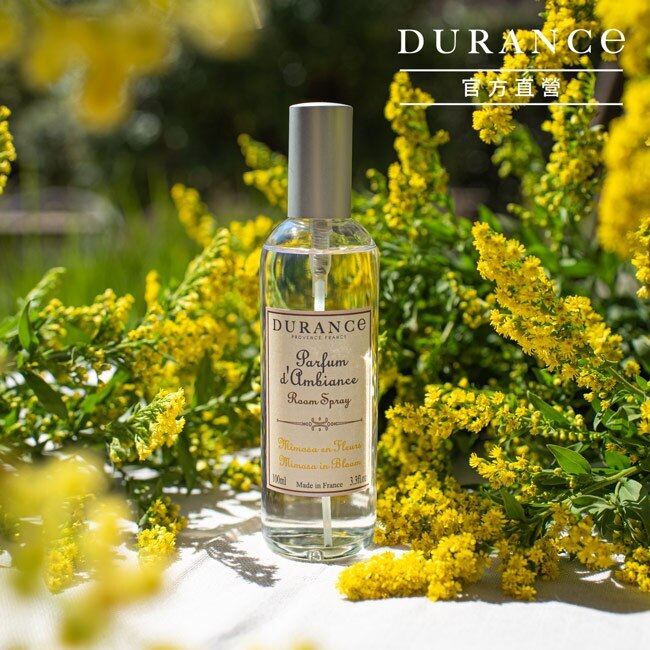 DURANCE朵昂思 岩蘭草大地居家香氛噴霧(100ml)