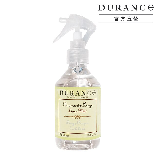 DURANCE朵昂思 清新亞麻衣物芳香噴霧(250ml)