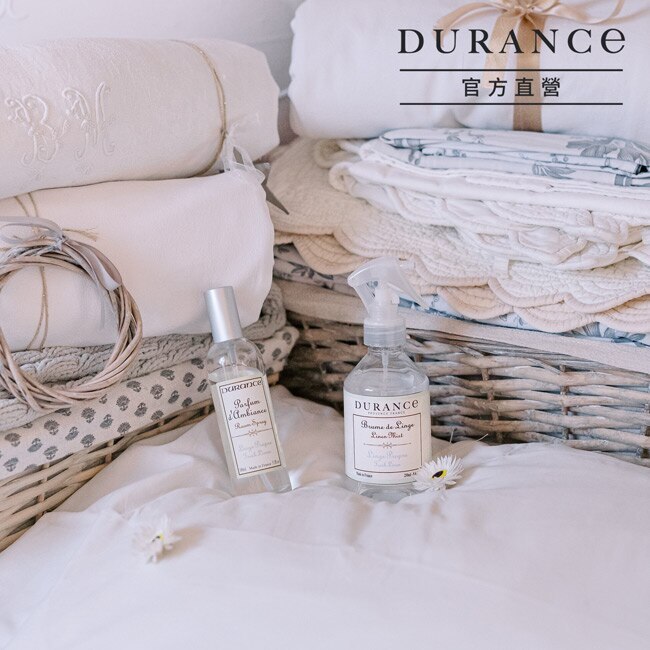 DURANCE朵昂思 寧靜夜晚衣物芳香噴霧(250ml)