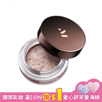 MEKO MEKO絢彩極光眼影慕斯2星綻玫瑰/Y-089