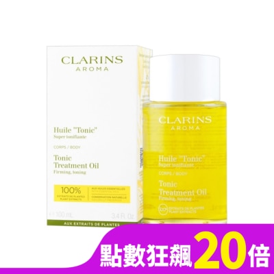 CLARINS CLARINS克蘭詩 身體調和護理油(100ml) 新版_國際航空版