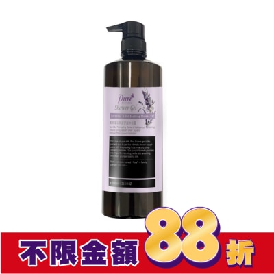 Pure Pure薰衣草&燕麥舒緩沐浴露1000ml