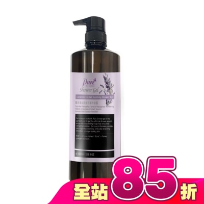Pure - Pure薰衣草&燕麥舒緩沐浴露1000ml