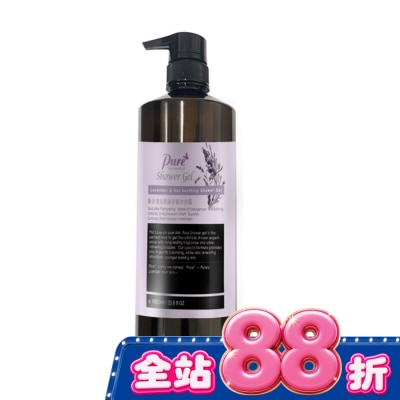 Pure - Pure薰衣草&燕麥舒緩沐浴露1000ml image