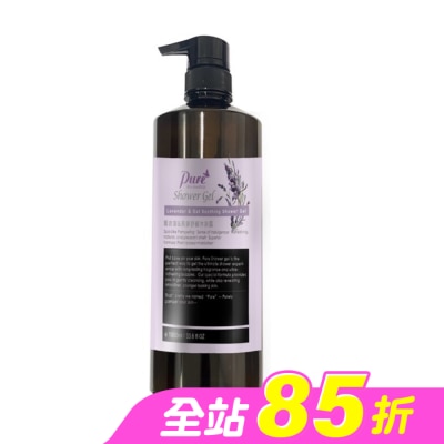 Pure - Pure薰衣草&燕麥舒緩沐浴露1000ml