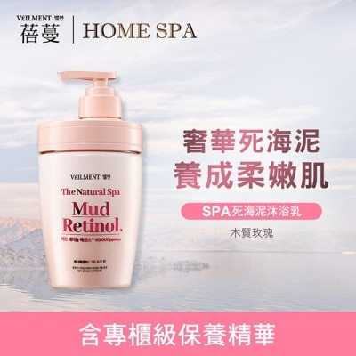 ON THE BODY ON THE BODY VEILMENT SPA死海泥沐浴乳-木質玫瑰500ml