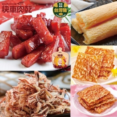 快車肉乾 快車肉乾超值爆款5件組(芝麻杏仁肉紙/原味杏仁肉紙/招牌特厚蜜汁肉乾/碳烤魷魚絲/白魷魚片) 伴手禮 零食