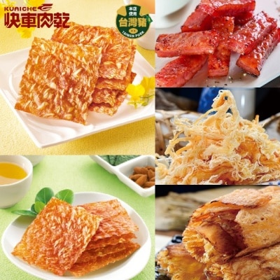 快車肉乾 快車肉乾海陸狂銷5件組(原味杏仁肉紙/海苔杏仁肉紙/招牌特厚黑胡椒肉乾/煙燻魷魚絲/碳烤魷魚片) 零食 伴手禮