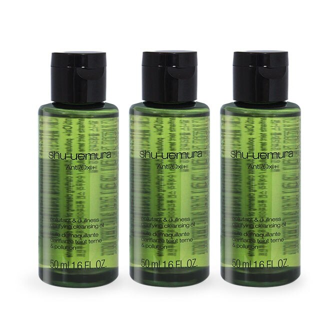 Shu Uemura 植村秀 抹茶精萃潔顏油(50ml)X3