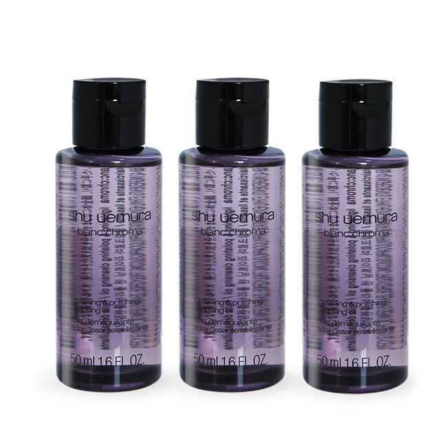 Shu Uemura 植村秀 覆盆子超淨白潔顏油(50ml)X3