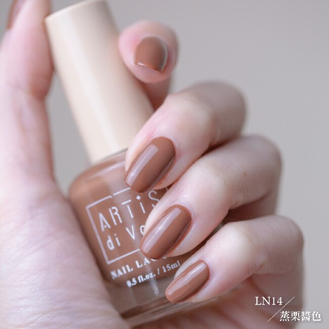 張俐晴 x ARTiS di Voce 指甲油 LN014 蒸栗醬色