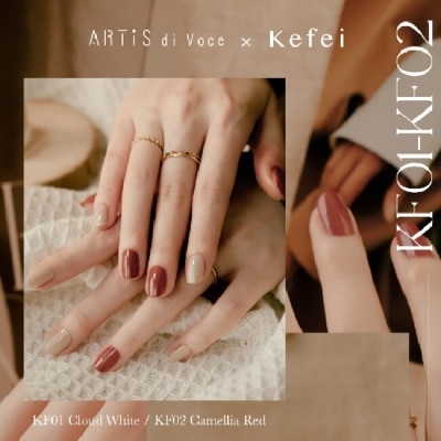 ARTISDIVOCE Kefei x ARTiS di Voce 指甲油 KF01 煙霧白