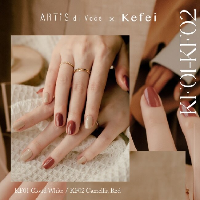 Kefei x ARTiS di Voce 指甲油 KF01 煙霧白