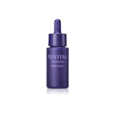 SHISEIDO 資生堂 REVITAL 莉薇特麗 逆時煥生油精萃 20ml