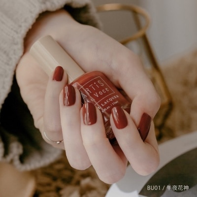 artis di voce BuCHA x ARTiS di Voce 指甲油 BU01 午夜花神