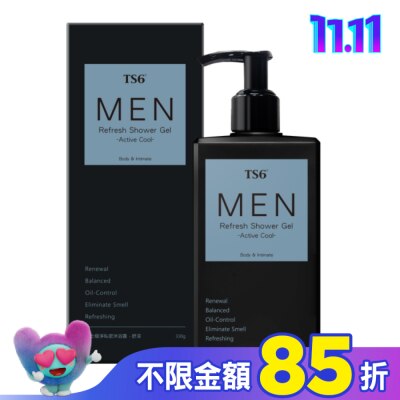 TS6 TS6男士極淨私密沐浴露(舒涼)330g
