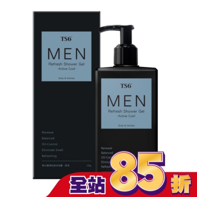 TS6 TS6男士極淨私密沐浴露(舒涼)330g