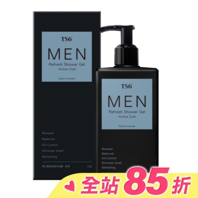 TS6 TS6男士極淨私密沐浴露(舒涼)330g