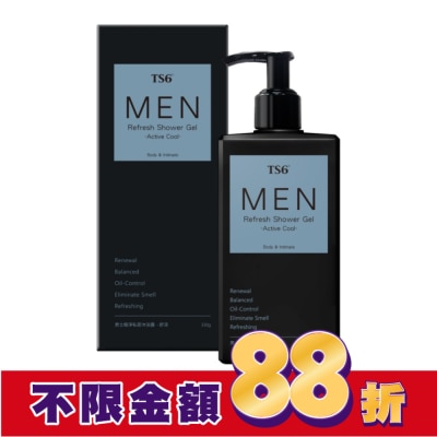 TS6 TS6男士極淨私密沐浴露(舒涼)330g