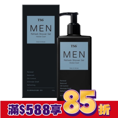 TS6 TS6男士極淨私密沐浴露(舒涼)330g