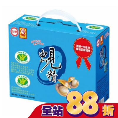 台糖 - 台糖蜆精手提禮盒組  62毫升x12瓶