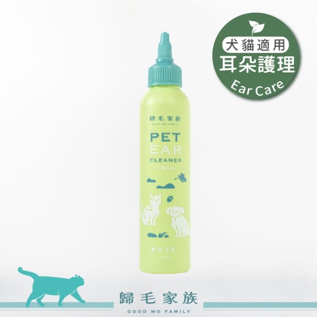 歸毛家族萌耳液150ml