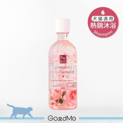 GOODMOFAMILY 歸毛家族花萃清爽洗毛乳350ml