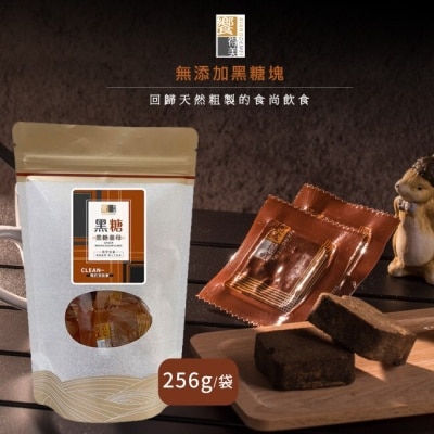 XIANGDEMEI 【饗得美】黑糖薑母256g/袋