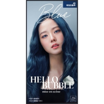 魅尚萱 魅尚萱 HELLO BUBBLE泡沫染髮劑 4B 經典藍