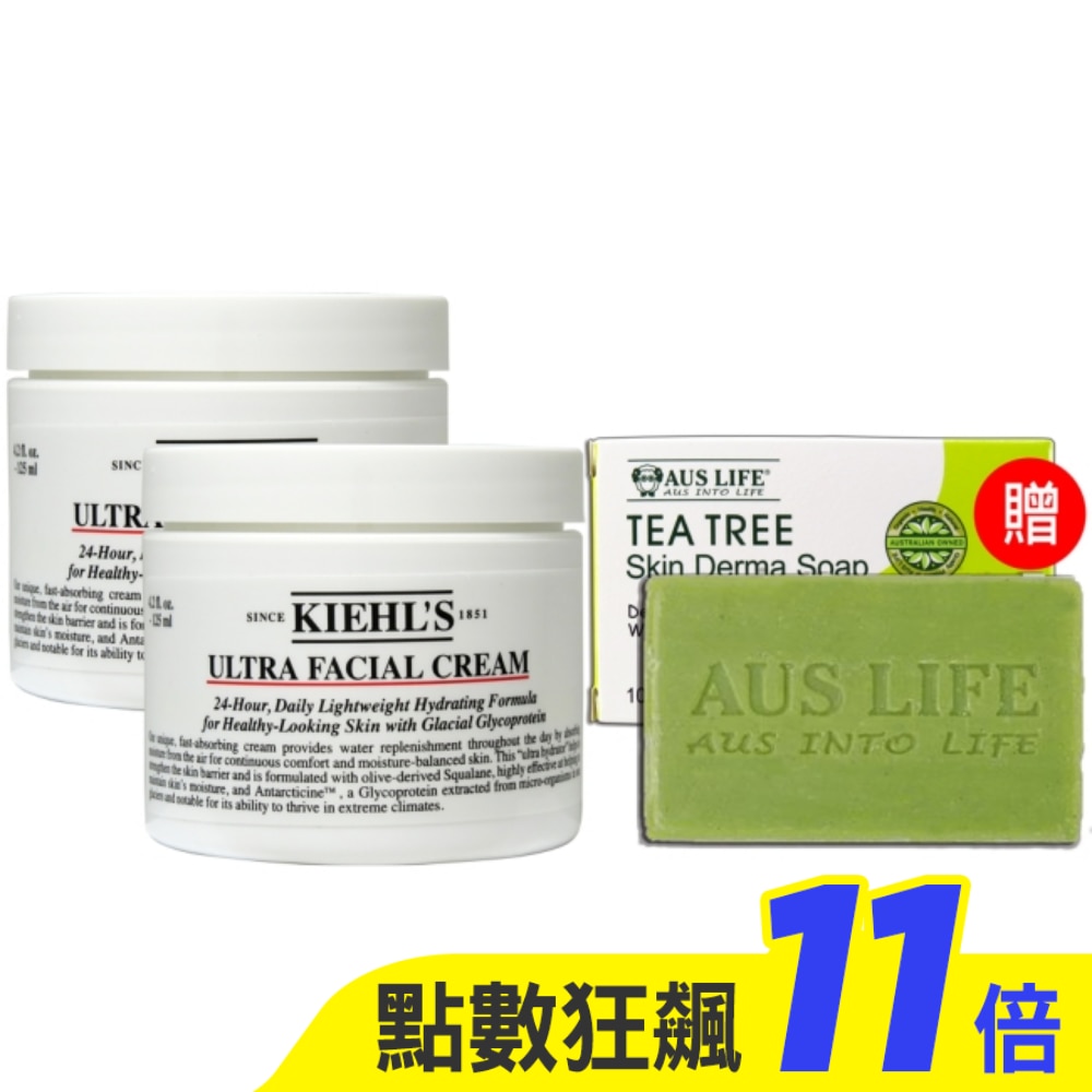 KIEHLS冰河醣蛋白保濕霜125mlx2(平輸)(贈茶樹美肌皂/薰衣草健康皂100gx1)
