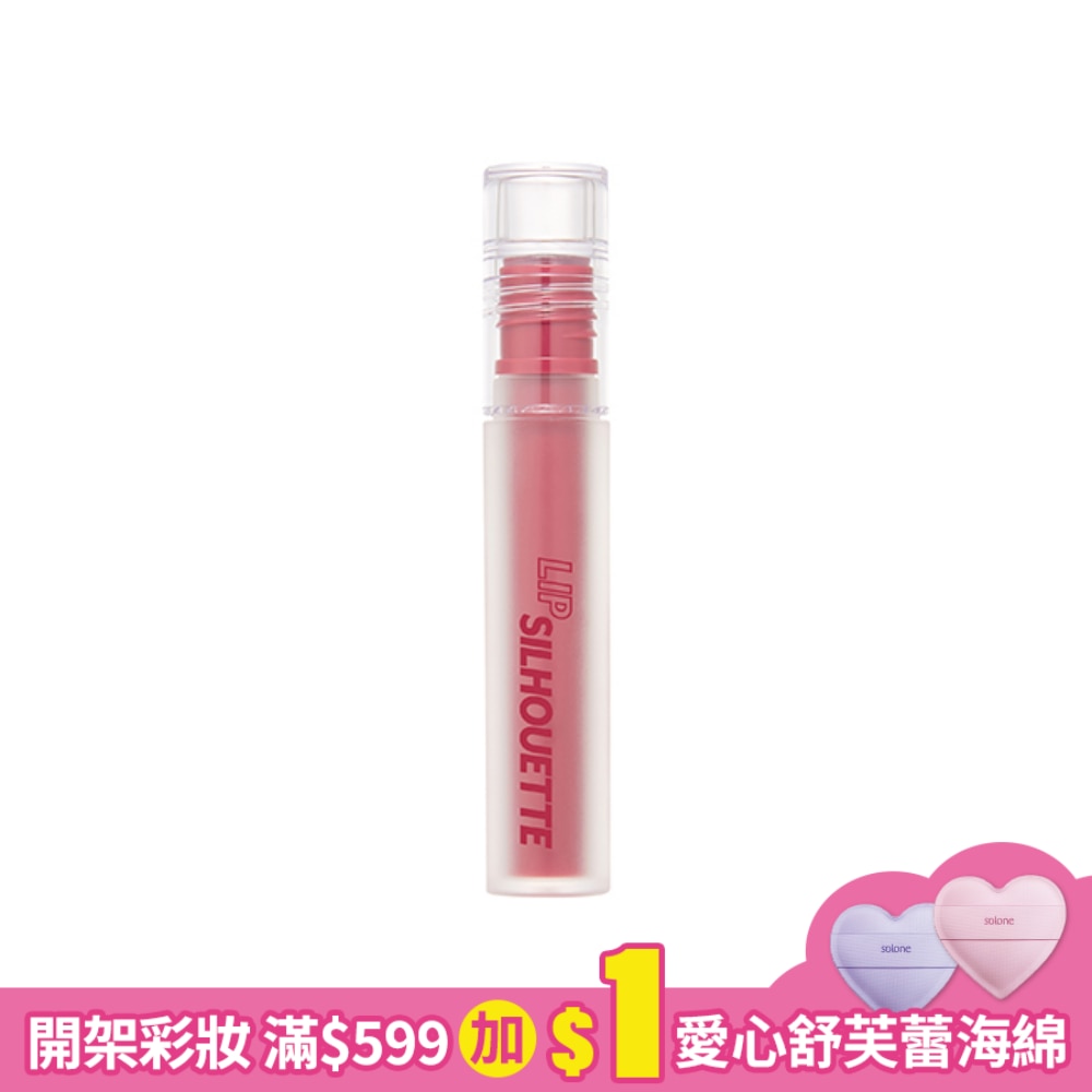 IM MEME我愛唇欲水光唇釉 06 浪漫滿屋 4g