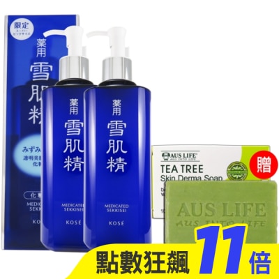 KOSE 高絲 KOSE 高絲雪肌精化妝水500mlx2(贈茶樹美肌皂/薰衣草健康皂100gx1)