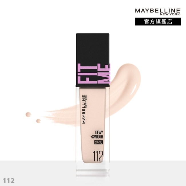FIT ME 水光奇蹟粉底液 SPF30 PA+++ 112