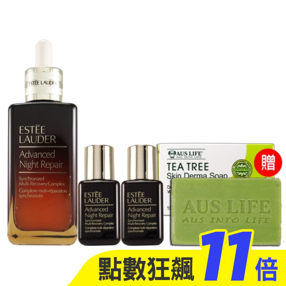 雅詩蘭黛特潤超導全方位修護露100ml+15mlx2(贈茶樹美肌皂/薰衣草健康皂100gx1)