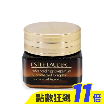 ESTEE LAUDER 雅詩蘭黛 ESTEE LAUDER 雅詩蘭黛 特潤全能修護亮眼霜(15ml)-國際航空版