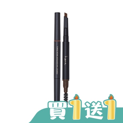 heme 喜蜜 - heme 防水持色眉筆-摩卡棕 0.5g