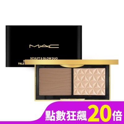 MAC MAC 口袋雙色修容打亮盤 7g