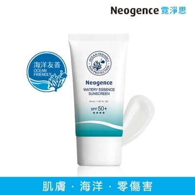 NEOGENCE 霓淨思水感全效防曬乳SPF50+50ML