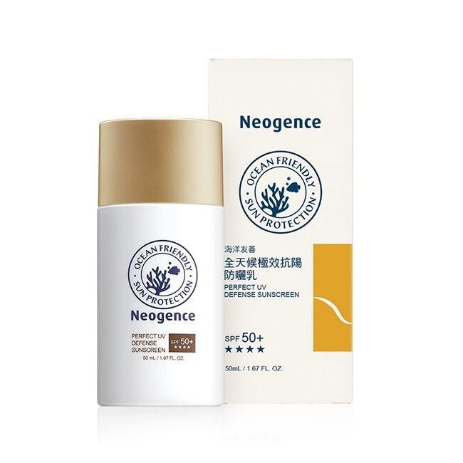 霓淨思全天候極效抗陽防曬乳SPF50+50ML