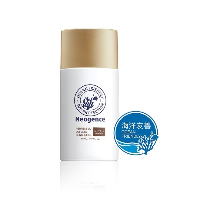 霓淨思全天候極效抗陽防曬乳SPF50+50ML