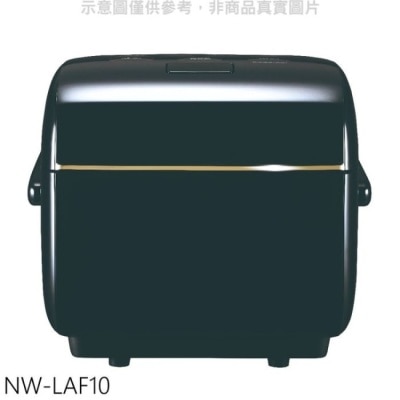 ZOJIRUSHI 象印 象印【NW-LAF10】6人份IH電子鍋