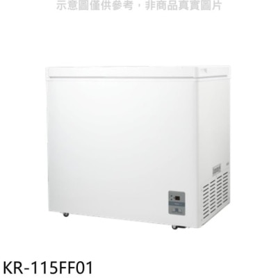 KOLIN 歌林 歌林【KR-115FF01】140L冰櫃兩用櫃冷藏櫃冷凍櫃