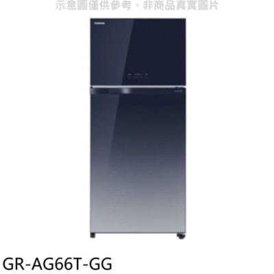 TOSHIBA TOSHIBA東芝【GR-AG66T-GG】608公升變頻雙門冰箱(含標準安裝)