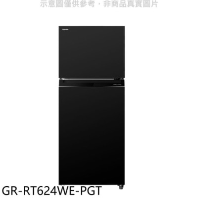 TOSHIBA TOSHIBA東芝【GR-RT624WE-PGT】463公升變頻雙門冰箱(含標準安裝)