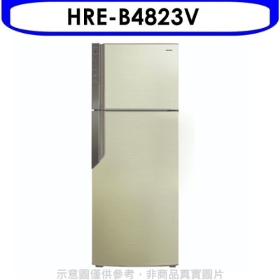 HERAN 禾聯【HRE-B4823V】485公升雙門變頻冰箱